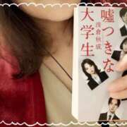 ヒメ日記 2025/12/04 17:00 投稿 梅園みさき ミセス大阪十三店