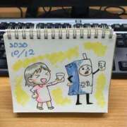 ヒメ日記 2025/12/05 15:00 投稿 梅園みさき ミセス大阪十三店