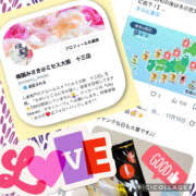 ヒメ日記 2025/12/06 13:30 投稿 梅園みさき ミセス大阪十三店