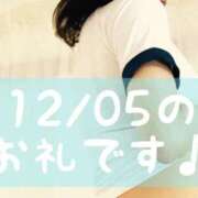 ヒメ日記 2025/12/06 16:01 投稿 梅園みさき ミセス大阪十三店