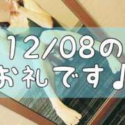 ヒメ日記 2025/12/10 17:31 投稿 梅園みさき ミセス大阪十三店