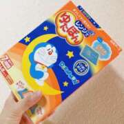 梅園みさき [お題]今年はコレ♪ ミセス大阪十三店