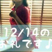 ヒメ日記 2025/12/17 15:38 投稿 梅園みさき ミセス大阪十三店