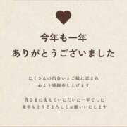 ヒメ日記 2025/12/31 21:01 投稿 梅園みさき ミセス大阪十三店