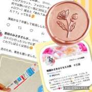 ヒメ日記 2026/01/07 13:30 投稿 梅園みさき ミセス大阪十三店