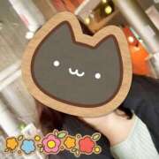 ヒメ日記 2026/01/16 13:02 投稿 梅園みさき ミセス大阪十三店