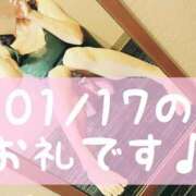 ヒメ日記 2026/01/23 16:01 投稿 梅園みさき ミセス大阪十三店