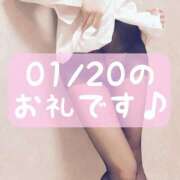 ヒメ日記 2026/01/26 15:30 投稿 梅園みさき ミセス大阪十三店