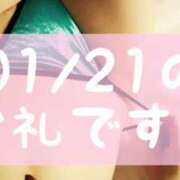 ヒメ日記 2026/01/27 15:30 投稿 梅園みさき ミセス大阪十三店