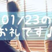 ヒメ日記 2026/01/28 15:30 投稿 梅園みさき ミセス大阪十三店
