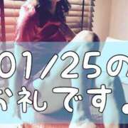 ヒメ日記 2026/01/30 15:30 投稿 梅園みさき ミセス大阪十三店