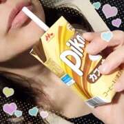 ヒメ日記 2026/02/04 15:00 投稿 梅園みさき ミセス大阪十三店