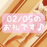 ヒメ日記 2026/02/09 15:30 投稿 梅園みさき ミセス大阪十三店