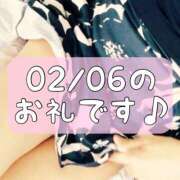 ヒメ日記 2026/02/10 15:01 投稿 梅園みさき ミセス大阪十三店