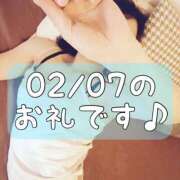 ヒメ日記 2026/02/11 20:16 投稿 梅園みさき ミセス大阪十三店