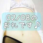 ヒメ日記 2026/02/12 15:02 投稿 梅園みさき ミセス大阪十三店