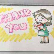 ヒメ日記 2026/02/28 23:01 投稿 梅園みさき ミセス大阪十三店