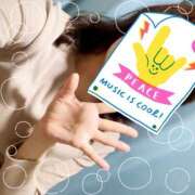 ヒメ日記 2026/03/05 13:09 投稿 梅園みさき ミセス大阪十三店