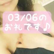 ヒメ日記 2026/03/07 19:02 投稿 梅園みさき ミセス大阪十三店