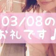 ヒメ日記 2026/03/10 14:30 投稿 梅園みさき ミセス大阪十三店