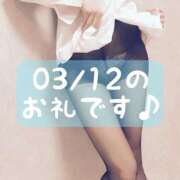 ヒメ日記 2026/03/14 14:30 投稿 梅園みさき ミセス大阪十三店