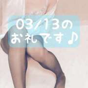 ヒメ日記 2026/03/15 14:30 投稿 梅園みさき ミセス大阪十三店