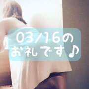 ヒメ日記 2026/03/18 14:30 投稿 梅園みさき ミセス大阪十三店