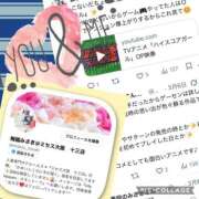 ヒメ日記 2026/03/20 13:30 投稿 梅園みさき ミセス大阪十三店