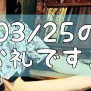 ヒメ日記 2026/03/27 14:30 投稿 梅園みさき ミセス大阪十三店
