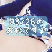 ヒメ日記 2026/03/28 14:30 投稿 梅園みさき ミセス大阪十三店