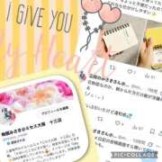 ヒメ日記 2026/04/13 13:30 投稿 梅園みさき ミセス大阪十三店