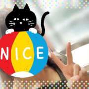 ヒメ日記 2026/04/15 14:47 投稿 梅園みさき ミセス大阪十三店