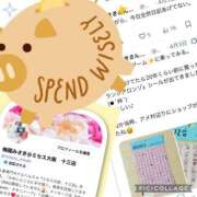 ヒメ日記 2026/04/17 13:30 投稿 梅園みさき ミセス大阪十三店