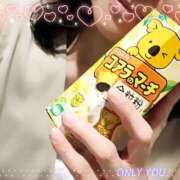 ヒメ日記 2026/04/19 18:15 投稿 梅園みさき ミセス大阪十三店