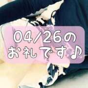ヒメ日記 2026/05/03 19:02 投稿 梅園みさき ミセス大阪十三店