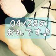 ヒメ日記 2026/05/05 19:02 投稿 梅園みさき ミセス大阪十三店