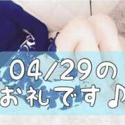 ヒメ日記 2026/05/09 19:32 投稿 梅園みさき ミセス大阪十三店