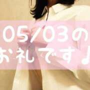ヒメ日記 2026/05/12 16:01 投稿 梅園みさき ミセス大阪十三店