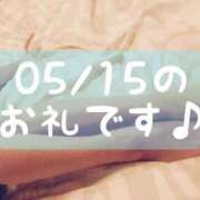 ヒメ日記 2026/05/21 13:35 投稿 梅園みさき ミセス大阪十三店