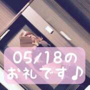 ヒメ日記 2026/05/25 16:30 投稿 梅園みさき ミセス大阪十三店