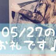 ヒメ日記 2026/06/03 17:02 投稿 梅園みさき ミセス大阪十三店