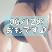 ヒメ日記 2026/06/16 19:22 投稿 梅園みさき ミセス大阪十三店