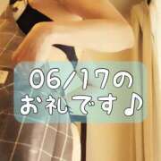 ヒメ日記 2026/06/25 14:58 投稿 梅園みさき ミセス大阪十三店