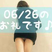ヒメ日記 2026/07/07 14:30 投稿 梅園みさき ミセス大阪十三店