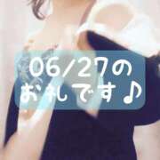 ヒメ日記 2026/07/07 16:00 投稿 梅園みさき ミセス大阪十三店