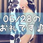 ヒメ日記 2026/07/08 14:00 投稿 梅園みさき ミセス大阪十三店