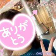 ヒメ日記 2026/07/12 13:25 投稿 梅園みさき ミセス大阪十三店