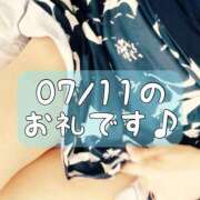 ヒメ日記 2026/07/14 14:51 投稿 梅園みさき ミセス大阪十三店