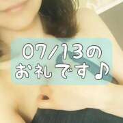 ヒメ日記 2026/07/19 21:16 投稿 梅園みさき ミセス大阪十三店