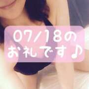 ヒメ日記 2026/07/24 17:31 投稿 梅園みさき ミセス大阪十三店